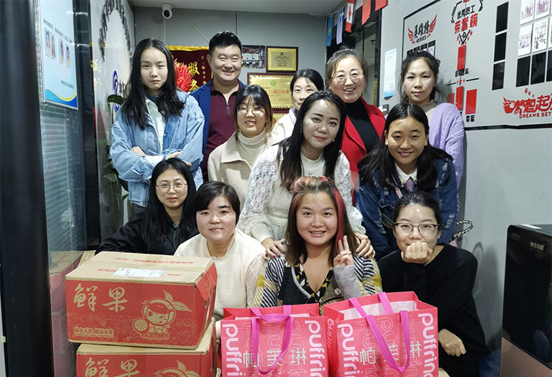 陜西中拓礦山設備有限公司節日福利發放