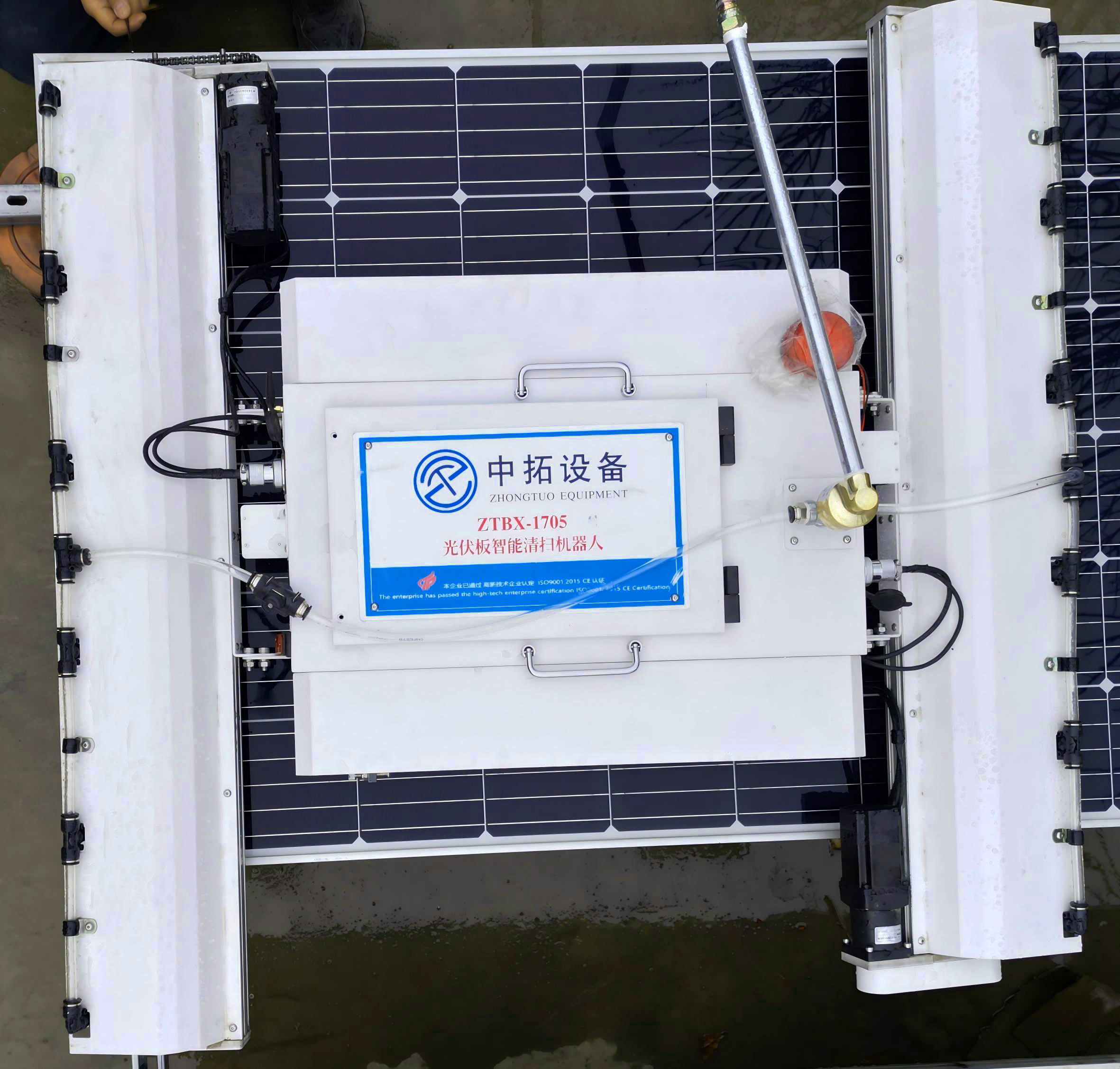 便攜干洗水洗一體光伏清洗機(jī)器人