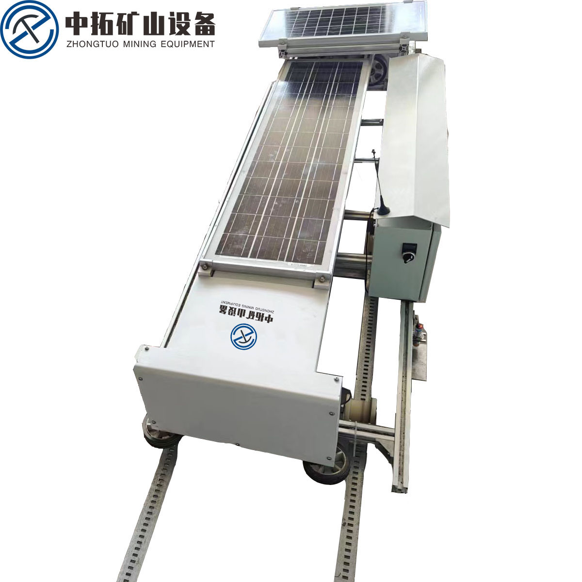 接駁擺渡式光伏清掃機器人