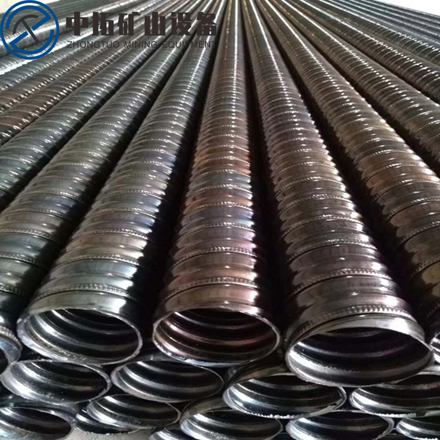 波紋管制管機(jī)