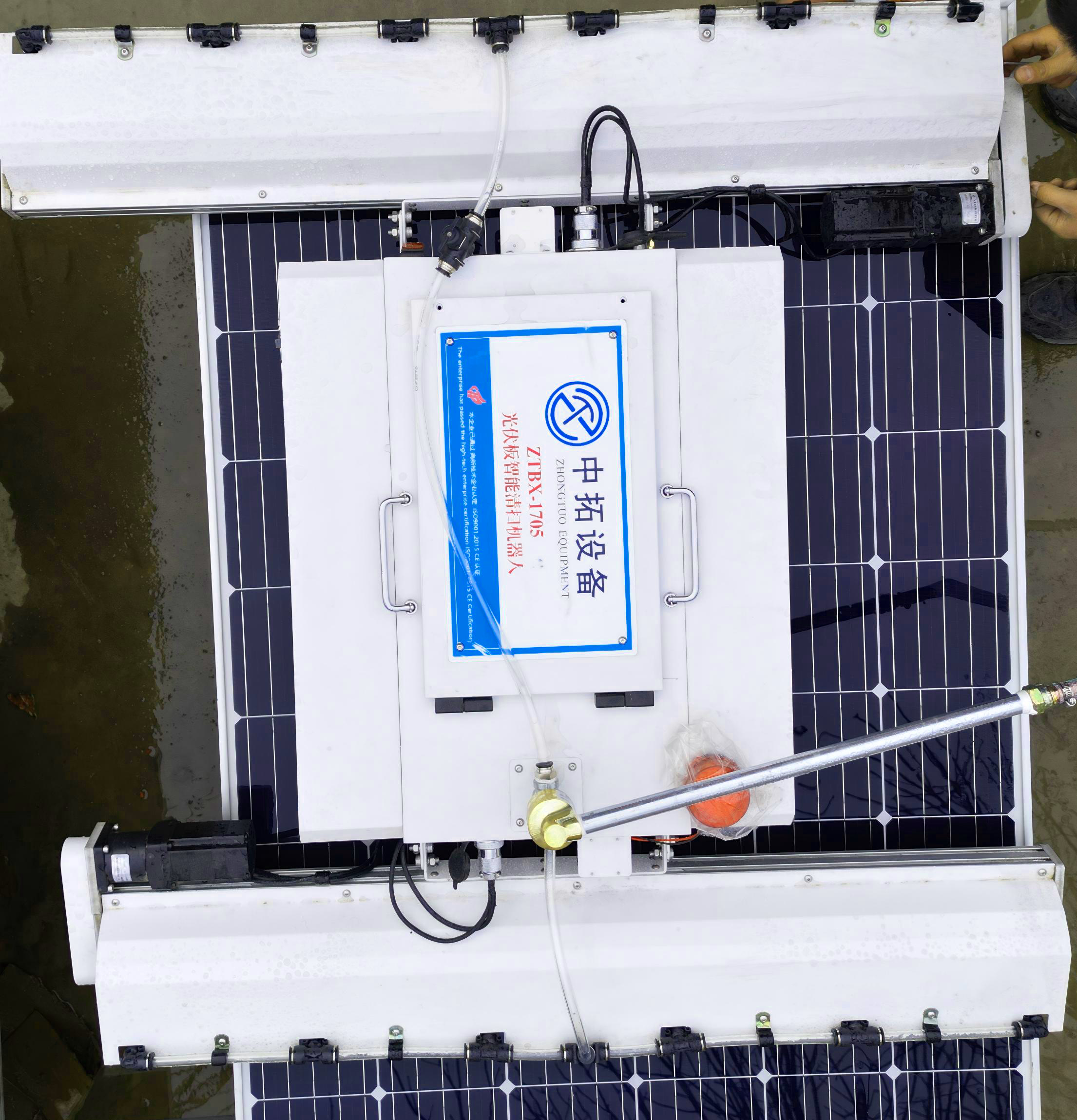 便攜干洗水洗一體光伏清洗機(jī)器人